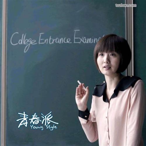 法兰克福应用技术大学硕士毕业证